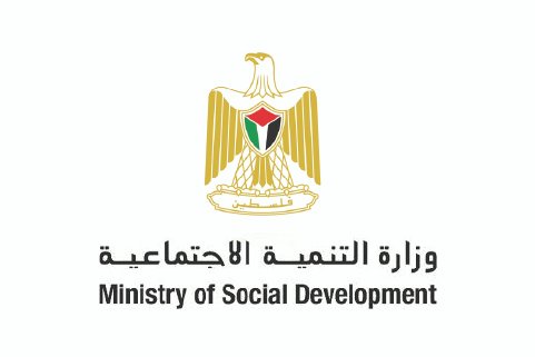 14 al-nahda-women-association-partners-donors-supporters-logo-ministry of social development-100