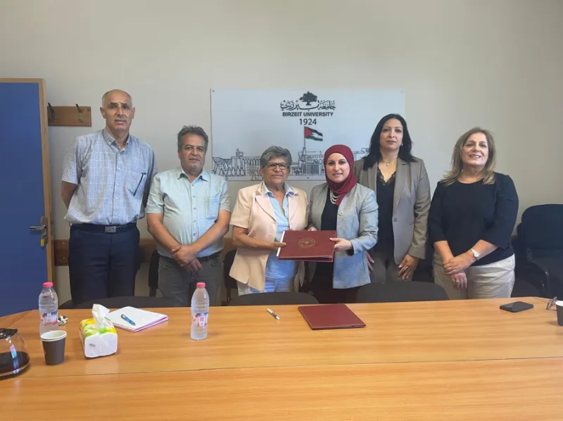 Annahda Women’s Association and Birzeit University Sign Cooperation Agreement to Support People with Disabilities